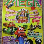 นิตยสารเกมส์MEGA ปี1999 ฉบับที่51