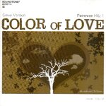 CD,Color of Love - Forever Hitz 1 (Cover Version)(รวมศิลปิน)(V.A.T)(2550)