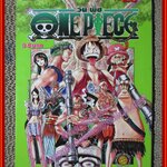การ์ตูนบ้าน วันพีซ One Piece เล่ม028 ปก35บ. สนพ.สยาม