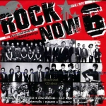 Rock Now 6