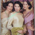 นิตยสารขวัญเรือน ฉบับที่707 ปี2544 ปก ซาร่า มาลากุล คุยกับ กรุณา บัวคำศรี
