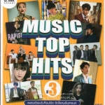 CD,Music Top Hits Vol.3