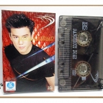 เทปเพลงไทยสากล โดม ปกรณ์ ลัม อัลบั้ม DANGEROUS DOME