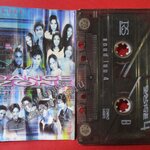 เทปเพลงไทยสากล อัลบั้ม DANCE ZONE 4 ตำหนิ ปกมีคราบน้ำ