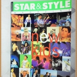 นิตยสารSTAR&STYLE ฉบับ35 พ.ค 2537