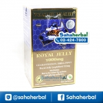 นมผึ้ง Wealthy Health Royal Jelly 6% นมผึ้งโดม ราคาถูก ฟรีของแถมทุกรายการ