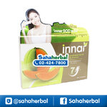 Innar Ageless SOD By อินนาร์ ครูเงาะ ราคาถูก ฟรีของแถมทุกรายการ