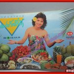 หนังสือประกอบอาหาร แม่บ้านที่รัก เล่ม26 ปี2530