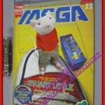 นิตยสารเกมส์MEGA ปี2000 ฉบับที่11