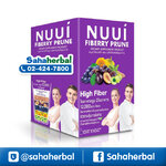 NUUI FIBERRY PRUNE หนุย ไฟเบอร์รี่ พรุน ราคาถูก ฟรีของแถมทุกรายการ ไฟเบอร์สูง กระตุ้นการขับถ่าย