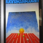 นิตยสารเปิดกล้องส่องโลก แนะแนวการถ่ายภาพ ฉบับที่22 ปี2528