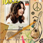 DVD Karaoke,นท พนายางกูร - Note (Note Panayanggool)(ดีวีดี คาราโอเกะ)(2555)