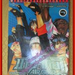 การ์ตูนบ้านแยกเล่ม AIR GEAR แอร์เกียร์ ขาคู่ทะลุฟ้า เล่มที่07 สนพ.วิบูลย์กิจ (xxxเล่มจบ)