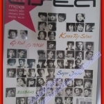 นิตยสารASTA MAG แอสต้า แม็ก ฉบับที่ VOL02 No24 2009