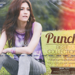 DVD Karaoke,พั้นซ์ ชุด Best Collection Punch(ดีวีดี คาราโอเกะ)(2556)