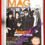 นิตยสารTHE GUITAR MAG เดอะ กีต้าร์แม็ค Vol.41 No.430 ปี2010 ปก วงMicro