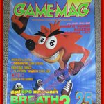 นิตยสารเกมส์ GAMEMAG ฉบับที่108 2540 / BREATH OF FIRE 3