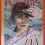 นิตยสารกุลสตรี ฉบับที่1125 ปี2562 ปก แจน เจตสุภา