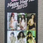 ปฏิทิน I GIRL CALENDAR 2013 12เดือน 3 แผ่น