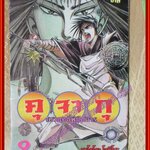 การ์ตูนบ้าน คุจากุ ภาค เทวฤทธิ์พิชิตมาร เล่ม09 สนพ.สยามฯ (ปก35บาท) (11เล่มจบ)