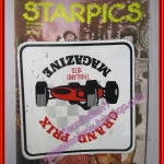 นิตยสารSTARPICS SP.148 ปีที่06 ฉบับที่09 ก.ย. 2523 ปก xxx ตำหนิ หน้าปกมีสติ๊กเกอร์ปิดทับ