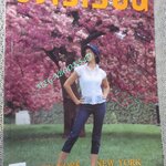 นิตยสารขวัญเรือน ฉบับที่686 ปี2542 ปก หมิว ลลิตา คุยกับ สมัคร สุนทรเวช เจ เทพหัสดินฯ