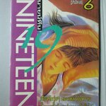 การ์ตูนบ้าน NINETEEN นายน์ทีน เล่ม6 (7เล่มจบ) โดย *** สนพ.NEW PROJECT สภาพดี