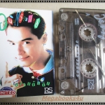 ขายเทปเพลงเก่า อนันต์ บุญนาค อัลบั้ม อนันต์รวมมิตร