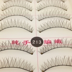 213 ขนตาเเกน(ไหม)(ขายปลีก)