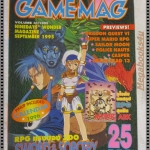 นิตยสารเกมส์ GAMEMAG ฉบับที่031 2538