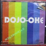 ซีดีเพลงไทยสากล DOJO-OKE รวมเพลงฮิตโดนใจ /// ปกดี แผ่นมีรอยนิดเดียว สำเนา