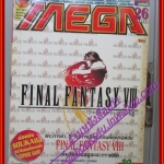 นิตยสารเกมส์MEGA ปี1998 ฉบับที่26