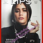 นิตยสารLIPS Vol18/09 ปี2559 ปก ปู ไปรยา