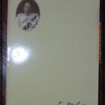 ดอกไม้เทิดพระเกียรติราชินี ไม้มงคล อนุสรณ์งานพระราชทานเพลิงศพ พลโท การุณ ฉายเหมือนวงศ์