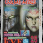 นิตยสารเกมส์ GAMEMAG ฉบับที่151 2542