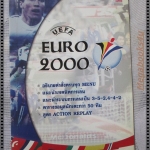 คู่มือเฉลยเกมส์ UEFA EURO 2000
