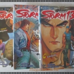การ์ตูนเช่า STORM 13 th พายุลูกที่ 13 ครบชุด3เล่มจบ สนพ.บูรพัฒน์