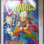 นิตยสารการ์ตูน V COMICS ฉบับที่01 2537 ปฐมฤกษ์