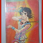 การ์ตูนเช่า ยอดหญิงสิงห์เทนนิส เล่ม08 สนพ.วิบูลย์กิจ สภาพดี