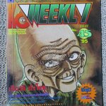 KC WEEKLY Vol.45/1995 การ์ตูนรายสัปดาห์