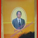 ความรู้ทั่วไปเกี่ยวกับมะเร็ง อนุสรณ์ในงานพระราชทานเพลิงศพ ธำรง แย้มสะอาด ปี2542