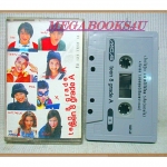 เทปเพลงไทยสากล TEEN 8 GRADE A