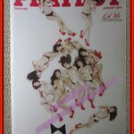 นิตยสารPLAYBOY THAILAND ฉบับ JAN.2014 ฉบับครบรอบ60ปี สัมภาษณ์ พงษ์เทพ กระโดนชำนาน