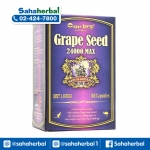 Top Life Grape Seed 24000 max ท็อปไลฟ์ เกรพซีดสารสกัดเมล็ดองุ่น ราคาถูก ฟรีของแถมทุกรายการ