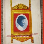 แม่เล่าให้ฟัง พระนิพนธ์โดยพระพี่นางฯ (หนังสือบ้าน มือสอง) (สภาพ85-95%)