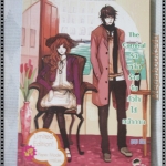 THE CARNIVAL รักเหลือร้ายจับหัวใจใส่หน้ากาก เล่มเดียวจบ โดยลูกชุบ