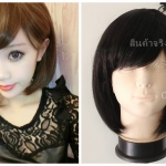 C1110 วิกผมบ๊อบสั้น หน้าม้าปัดข้างได้