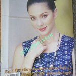 นิตยสารขวัญเรือน ฉบับที่628 ปี2541 ปก คัทลียา แมคอินทอช คุยกับ เข็มทอง โมราษฎร์, ยุ้ย ญาติเยอะ