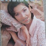 นิตยสารขวัญเรือน ฉบับที่592 ปี2539 ปก บุษกร อ่าน ไกรสร แสงอนันต์