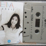 เทปเพลงไทยสากล เนติมา อัลบั้ม NATIMA